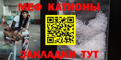 твердый Чебоксары