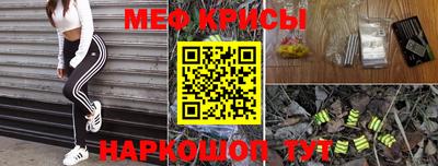 прущий лед Усть-Илимск