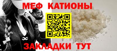 ALPHA PVP Чапаевск