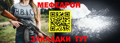 кокс Уссурийск
