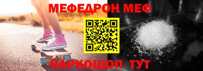 твердый Чебоксары