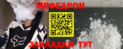 кокс Уссурийск