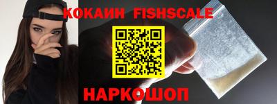 ALPHA PVP Чапаевск
