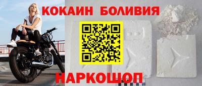 мефедрон VHQ Чебаркуль