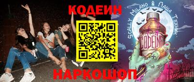 прущий лед Усть-Илимск