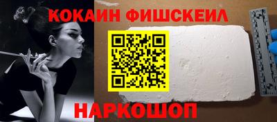 прущий лед Усть-Илимск