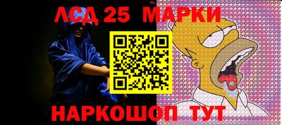 ALPHA PVP Чапаевск