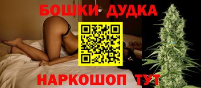 ALPHA PVP Чапаевск