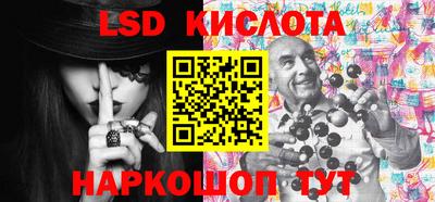 прущий лед Усть-Илимск