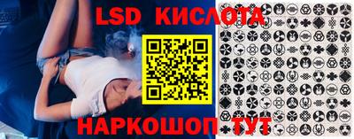 твердый Чебоксары