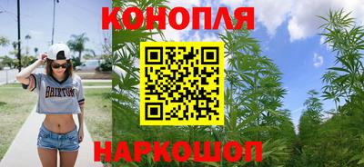 прущий лед Усть-Илимск