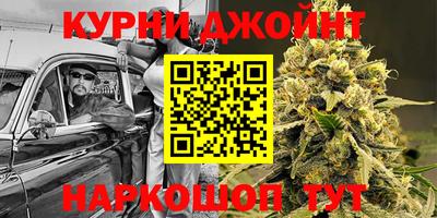 твердый Чебоксары