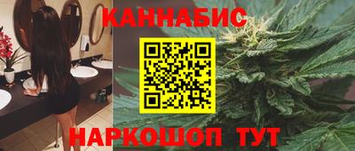 мефедрон VHQ Чебаркуль
