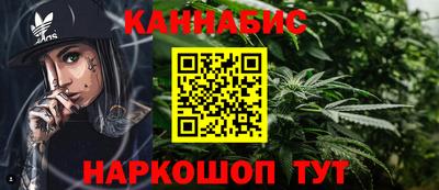 ALPHA PVP Чапаевск