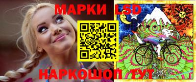 кокс Уссурийск