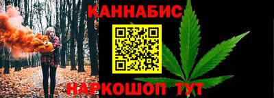 мефедрон VHQ Чебаркуль