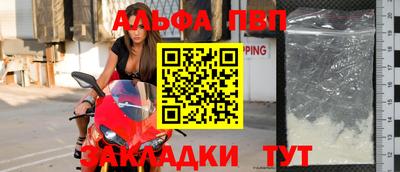 гашик Усть-Джегута