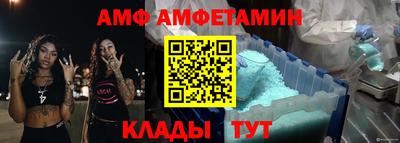 мефедрон VHQ Чебаркуль
