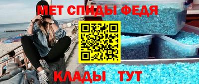 прущий лед Усть-Илимск