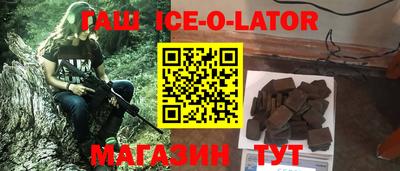 твердый Чебоксары