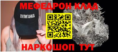 кокс Уссурийск
