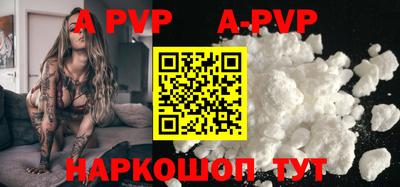 кокс Уссурийск
