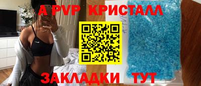 кокс Уссурийск