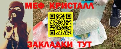 ALPHA PVP Чапаевск